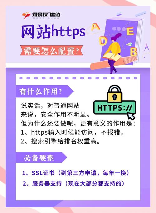 蜀门SF发布网站快速访问指南