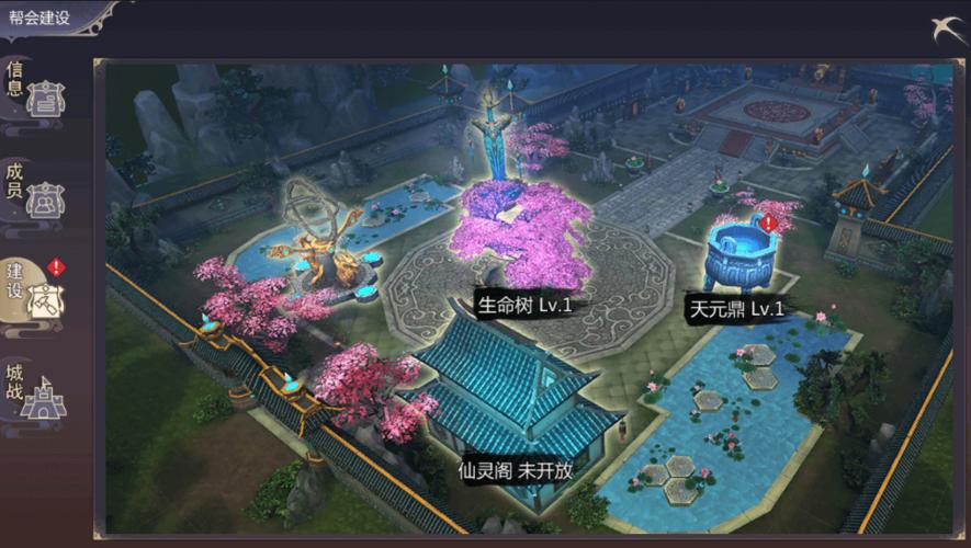 蜀门SF发布网站全攻略