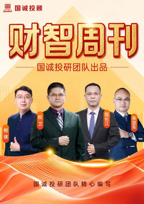 蜀门私服发布网站大全，探索与风险并存