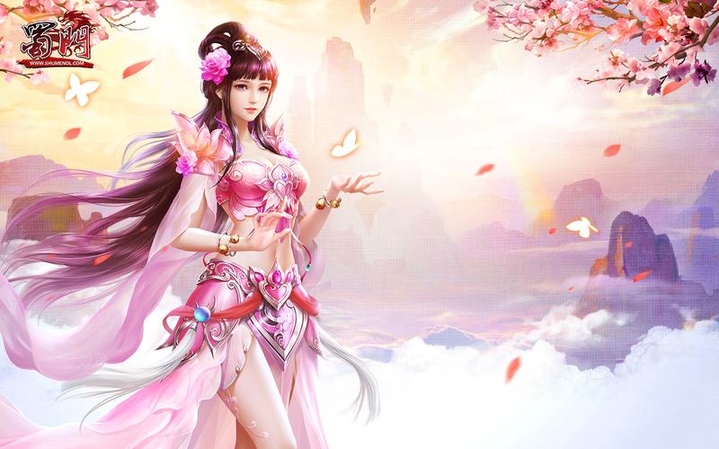 蜀门私服，醉逍遥，再续江湖梦