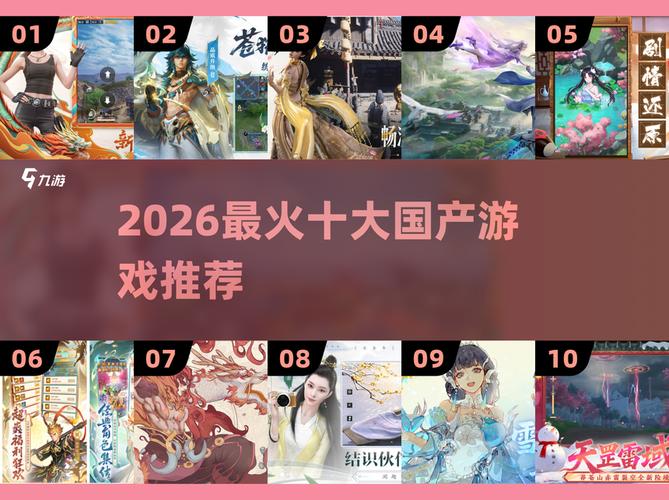 蜀门私服代码，打造你的专属江湖世界