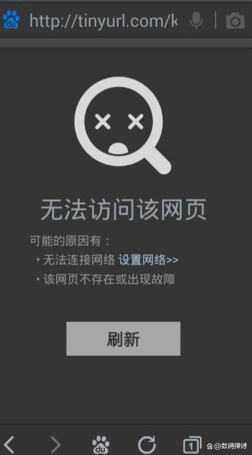 蜀门私服网页无法访问，原因及解决方法全解析