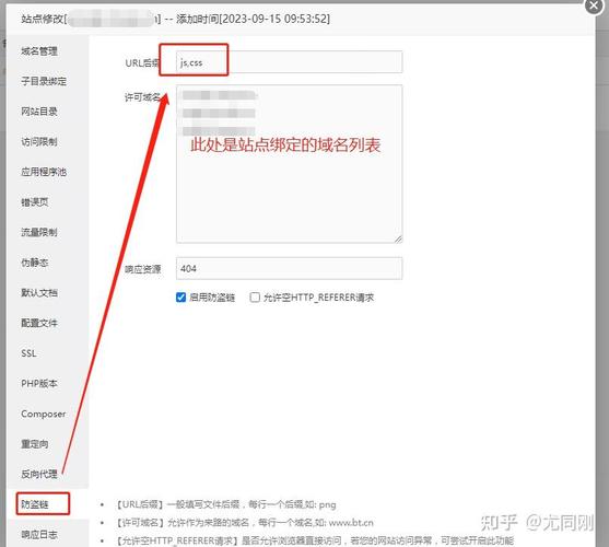 蜀门私服网页无法访问，原因及解决方法全解析