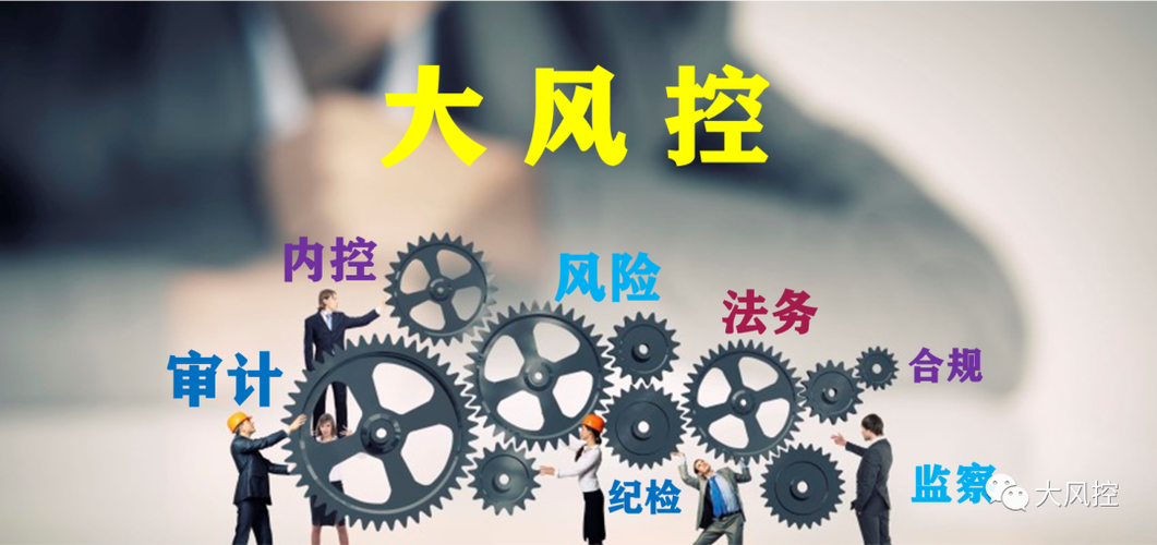 蜀门私服GM命令代码,风险警示与合规边界