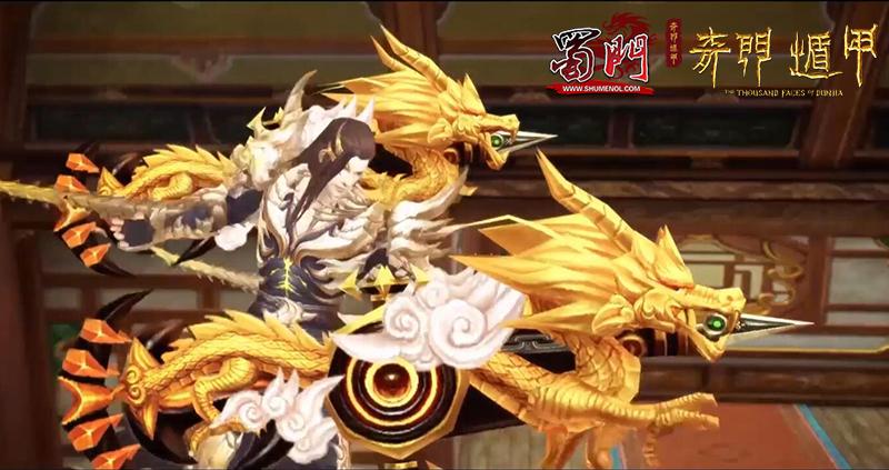蜀门私服辅助源码揭秘