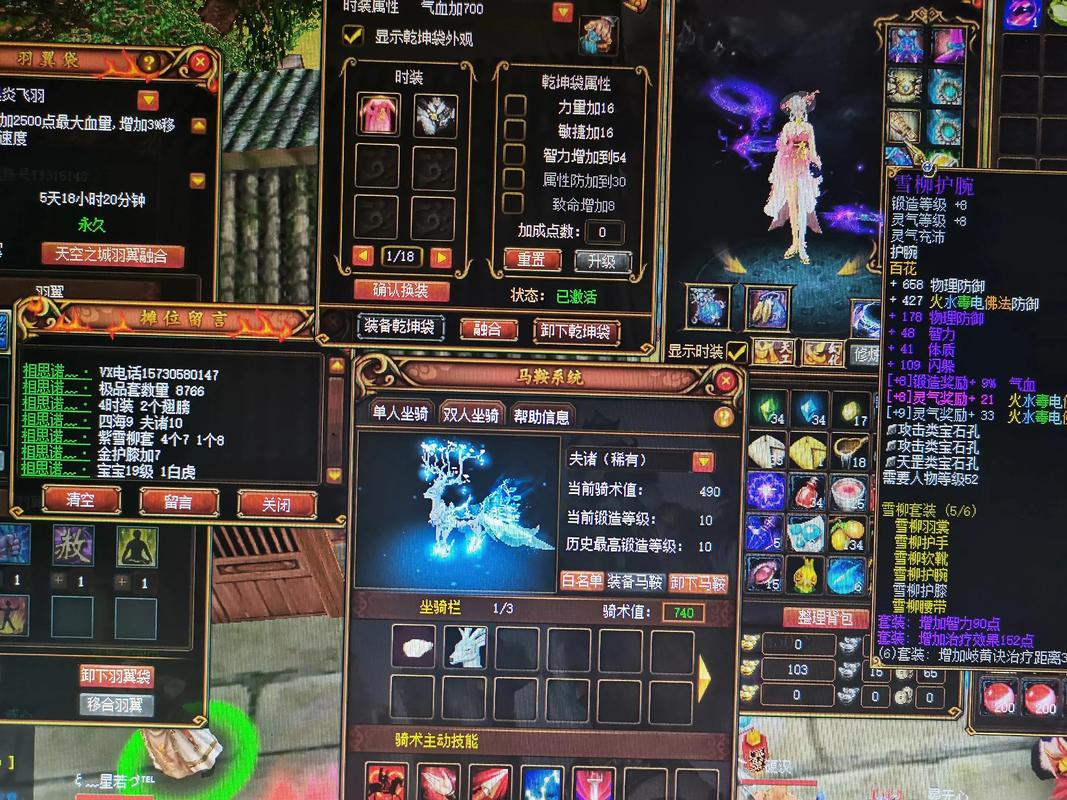 蜀门SF免费网站大全，畅享经典，体验无限