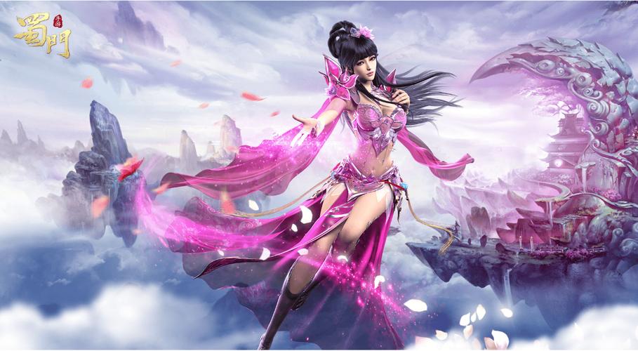 蜀门SF发布网，开启你的仙侠之旅