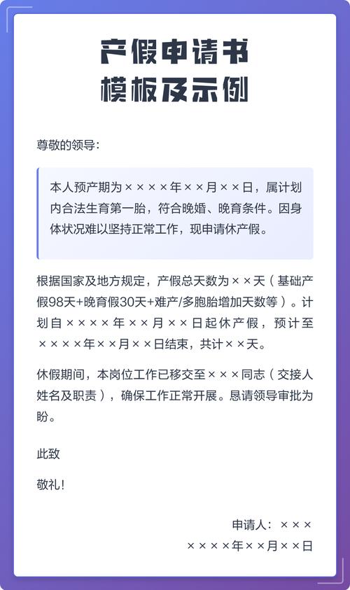 及内容示例
