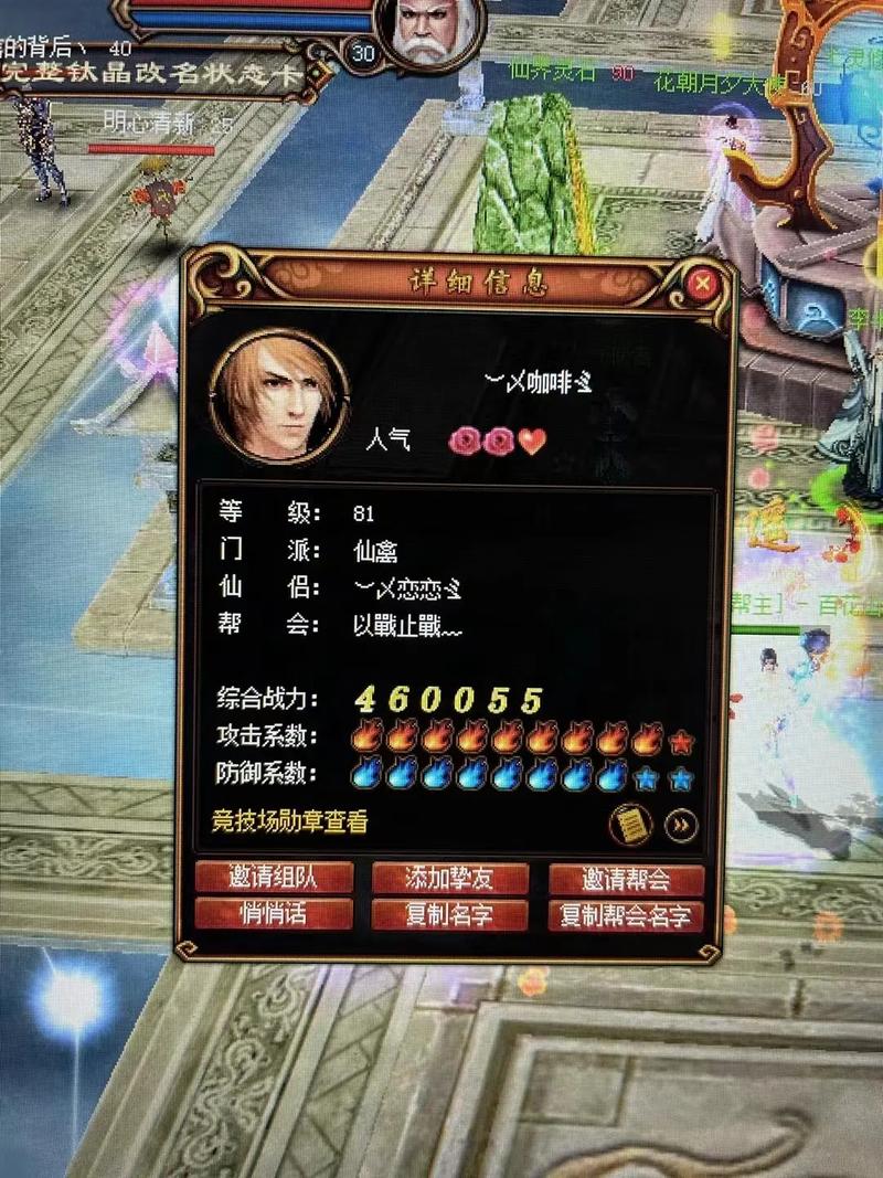 蜀门SF发布网站,随缘体验,畅游奇幻世界