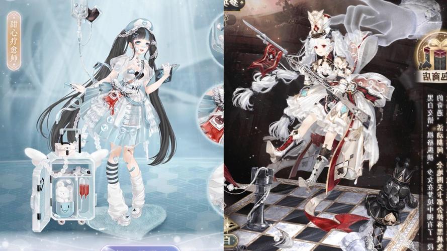 梦幻新篇章,私服新体验