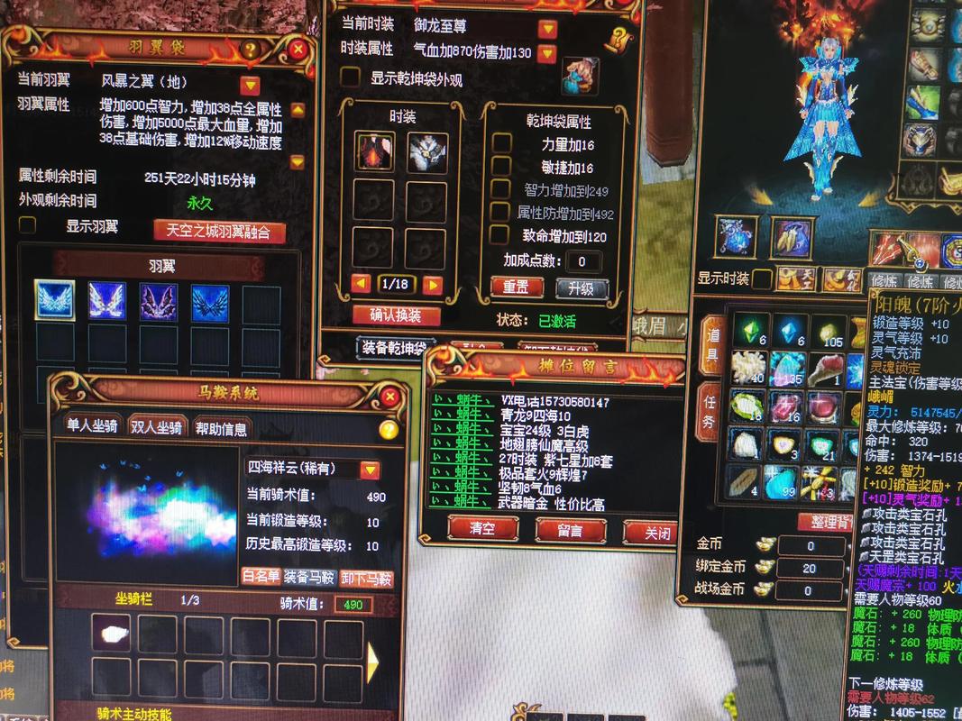 蜀门SF免费网站大全，最新最全的游戏体验