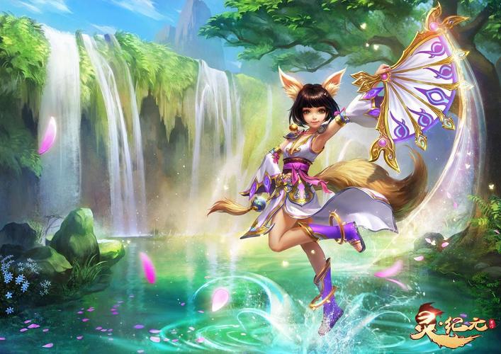 蜀门SF开服发布网下载指南