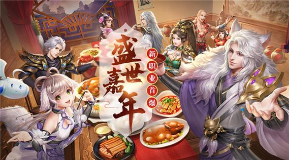 蜀门SF最新地址查询官网，快速获取游戏资讯的指南