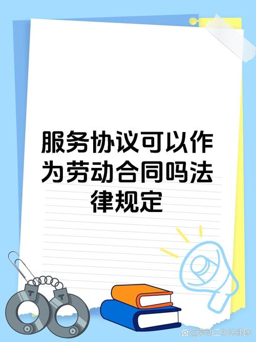 和相关的内容