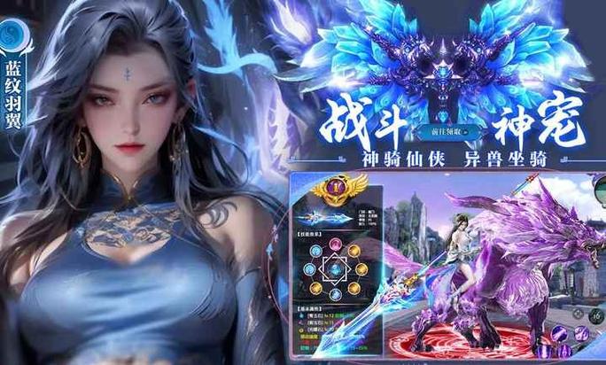 蜀门私服发布网,畅享经典武侠,尽在蜀山之巅
