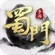 蜀门SF发布网站一览，知乎号深度解析