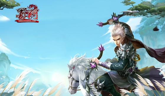 蜀门私服发布网站大全，探索未知，畅享独特游戏体验！