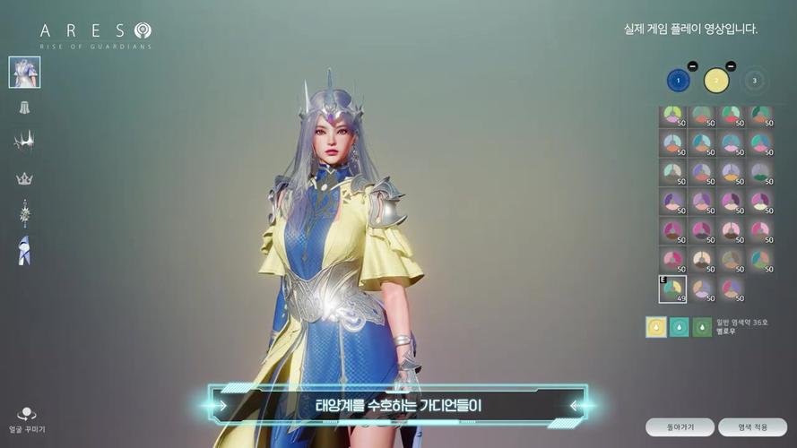 蜀门私服无限钻石——开启你的传奇之旅