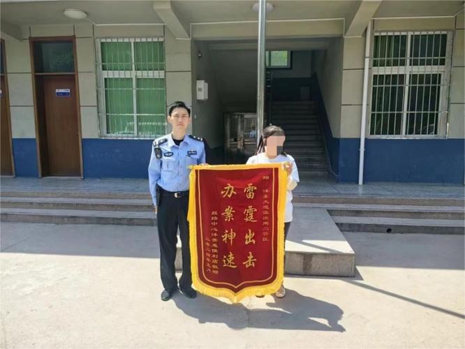 蜀门私服风波，警方出击维护版权正义
