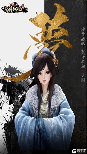 蜀门私服自动挂机辅助免费版