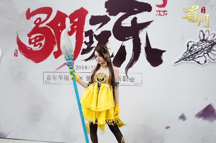探索蜀门私服发布网