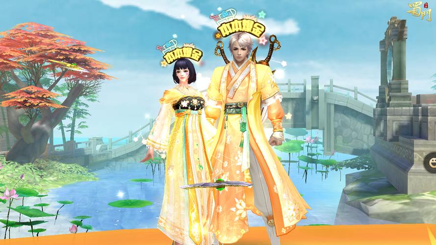 蜀门私服网站全新开启，官方发布