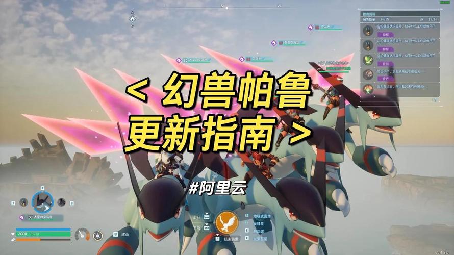 蜀门私服架设教程，从零开始，轻松搭建专属游戏世界