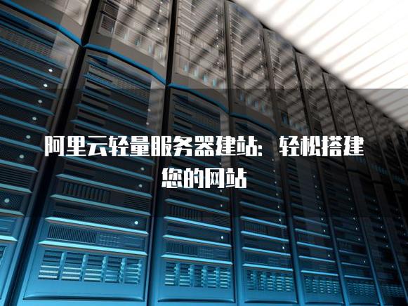蜀门私服架设包，轻松搭建你的专属服务器