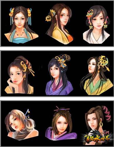 蜀门私服命令大全最新