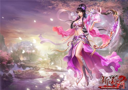 蜀门私服法宝秒升指令大全