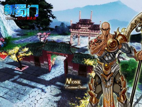 蜀门私服武器秒升级命令详解