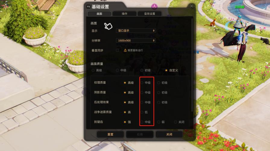 蜀门私服网络卡顿问题解析与优化建议
