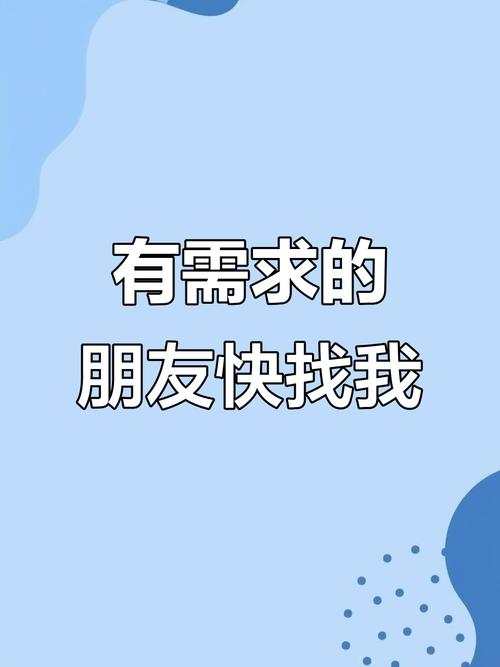 如果您有其他问题或需要帮助，请随时告诉我！