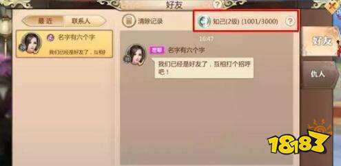蜀门私服自动刷本官网入口详解