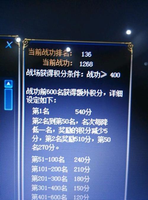 蜀门私服贴吧官网入口全解析