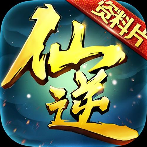 蜀门私服刷副本脚本使用指南