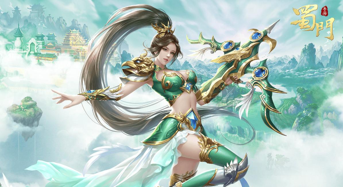 蜀门私服发布网官网震撼来袭！