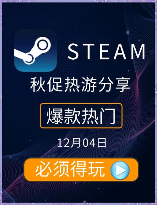 如果您对某款游戏感兴趣，建议您通过官方渠道购买正版游戏，以支持游戏开发者的辛勤付出，并享受安全、稳定、优质的游戏体验。同时，也请您自觉抵制非法私服游戏，共同维护良好的网络环境和游戏生态