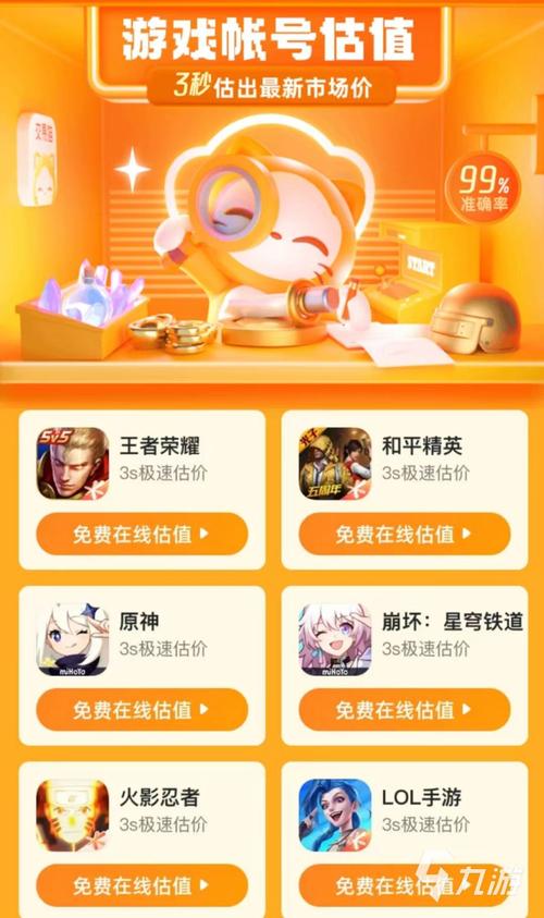 如果您对某款游戏感兴趣，建议您通过官方渠道购买正版游戏，以支持游戏开发者的辛勤付出，并享受安全、稳定、优质的游戏体验。同时，也请您自觉抵制非法私服游戏，共同维护良好的网络环境和游戏生态