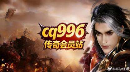 蜀门SF开服发布网，探索全新江湖世界