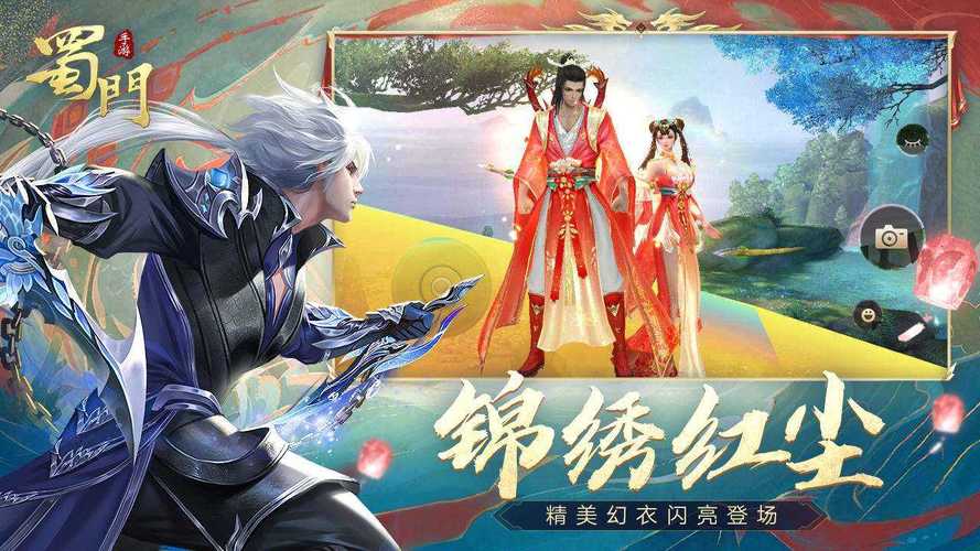 蜀门SF发布网站一览